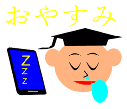 everyday student bo sticker #11421030