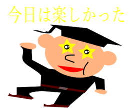 everyday student bo sticker #11421031