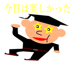 everyday student bo sticker #11421031