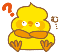Soft ice cream chick sticker #11421514