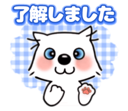Pastel Color Dog sticker #11421553