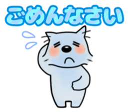 Pastel Color Dog sticker #11421557