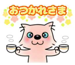 Pastel Color Dog sticker #11421558