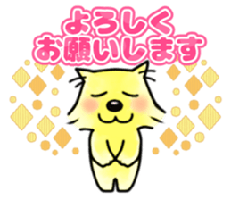 Pastel Color Dog sticker #11421560