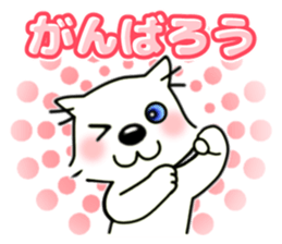 Pastel Color Dog sticker #11421561