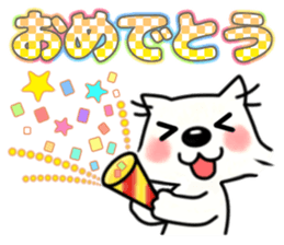 Pastel Color Dog sticker #11421567