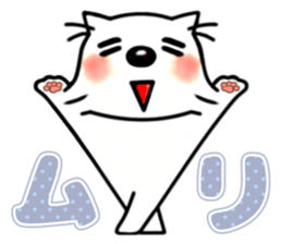 Pastel Color Dog sticker #11421570