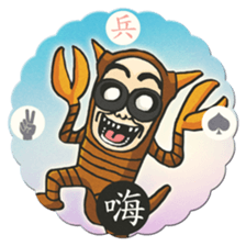 BG MEN Taiwanese Toy Card sticker #11421632