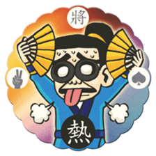 BG MEN Taiwanese Toy Card sticker #11421638