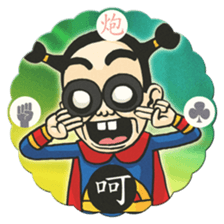 BG MEN Taiwanese Toy Card sticker #11421639