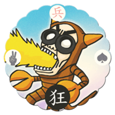 BG MEN Taiwanese Toy Card sticker #11421640