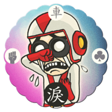 BG MEN Taiwanese Toy Card sticker #11421641