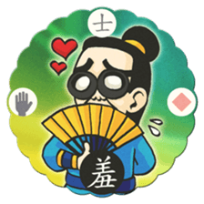 BG MEN Taiwanese Toy Card sticker #11421646