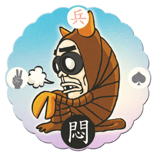 BG MEN Taiwanese Toy Card sticker #11421648