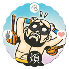 BG MEN Taiwanese Toy Card sticker #11421650