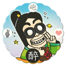 BG MEN Taiwanese Toy Card sticker #11421651