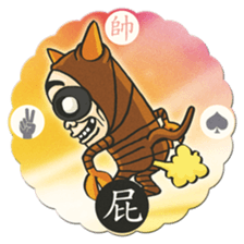 BG MEN Taiwanese Toy Card sticker #11421656