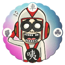 BG MEN Taiwanese Toy Card sticker #11421657