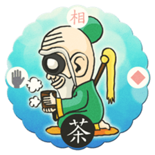 BG MEN Taiwanese Toy Card sticker #11421658