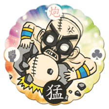 BG MEN Taiwanese Toy Card sticker #11421666