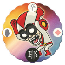 BG MEN Taiwanese Toy Card sticker #11421668