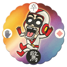 BG MEN Taiwanese Toy Card sticker #11421670