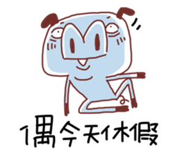 Unhappy pig sticker #11421672