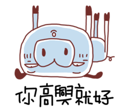 Unhappy pig sticker #11421674