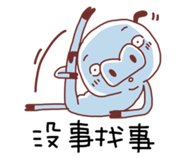 Unhappy pig sticker #11421676