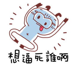 Unhappy pig sticker #11421679