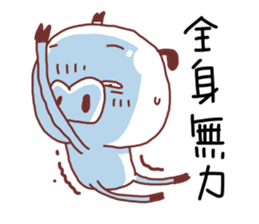 Unhappy pig sticker #11421681