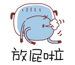 Unhappy pig sticker #11421682