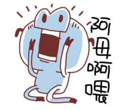 Unhappy pig sticker #11421683