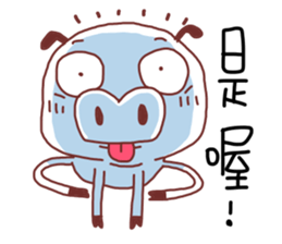 Unhappy pig sticker #11421685