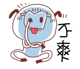 Unhappy pig sticker #11421689