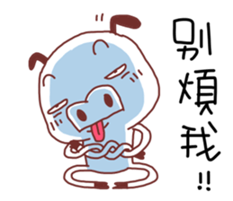 Unhappy pig sticker #11421690