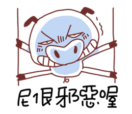 Unhappy pig sticker #11421693