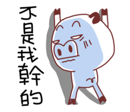 Unhappy pig sticker #11421695
