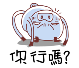 Unhappy pig sticker #11421698