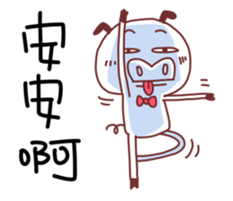 Unhappy pig sticker #11421705