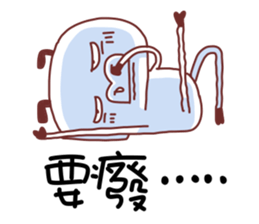 Unhappy pig sticker #11421707