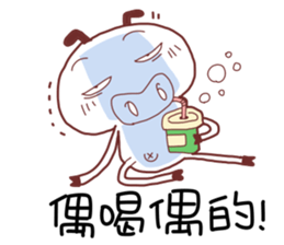 Unhappy pig sticker #11421709