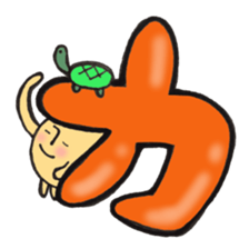 I'll combine Mr. katakana mushroom! 1 sticker #11421877