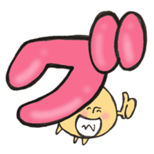 I'll combine Mr. katakana mushroom! 1 sticker #11421882