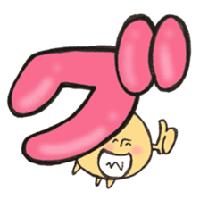 I'll combine Mr. katakana mushroom! 1 sticker #11421882