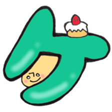 I'll combine Mr. katakana mushroom! 1 sticker #11421883