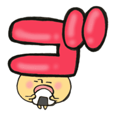 I'll combine Mr. katakana mushroom! 1 sticker #11421886