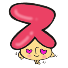 I'll combine Mr. katakana mushroom! 1 sticker #11421891