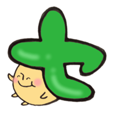 I'll combine Mr. katakana mushroom! 1 sticker #11421893