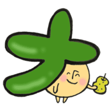 I'll combine Mr. katakana mushroom! 1 sticker #11421907